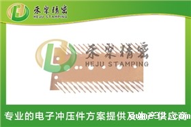 COC鱼骨夹具弹片