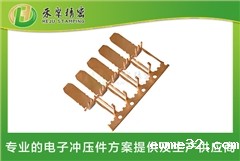 四芯插座插孔  冲压加工 精密冲压加工厂家