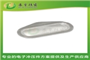 Pack电池防爆片-电池防爆片_动力电池防爆阀片