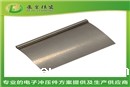 马达弹片 亮片弹片 弹性好 耐疲劳