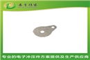 五金冲压件 硅基片 精密冲压厂家