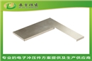 电子屏蔽罩 精密PCB板电子信号屏蔽罩