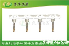 fakra端子 fakra线束端子 端子生产厂家