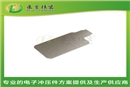 微型马达上壳 冲压外壳件  精密冲压加工厂