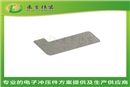微型马达下壳 冲压外壳件  精密冲压加工厂