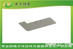 微型马达下壳 冲压外壳件  精密冲压加工厂