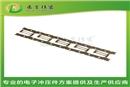 板端冲压挡片 马达外挡片 线性马达部品