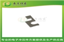五金冲压件 马达外挡块 线性马达部品