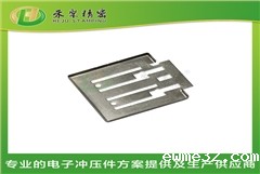 五金冲压 精密拉伸件 精微电子底板