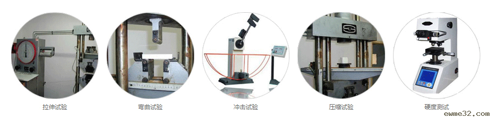 禾聚精密弹片 禾聚精密弹片