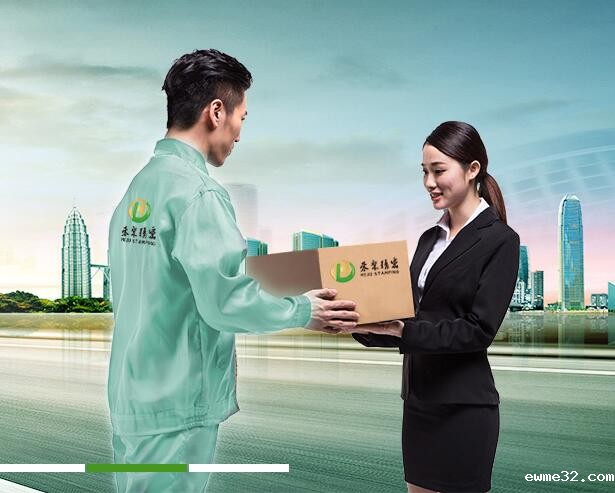 QQ截图20160711145107