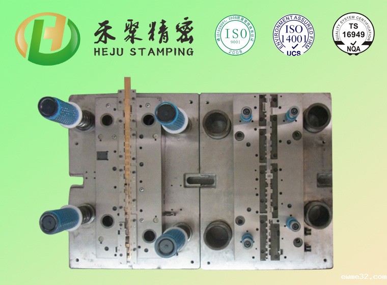 冲压模具 冲压模具