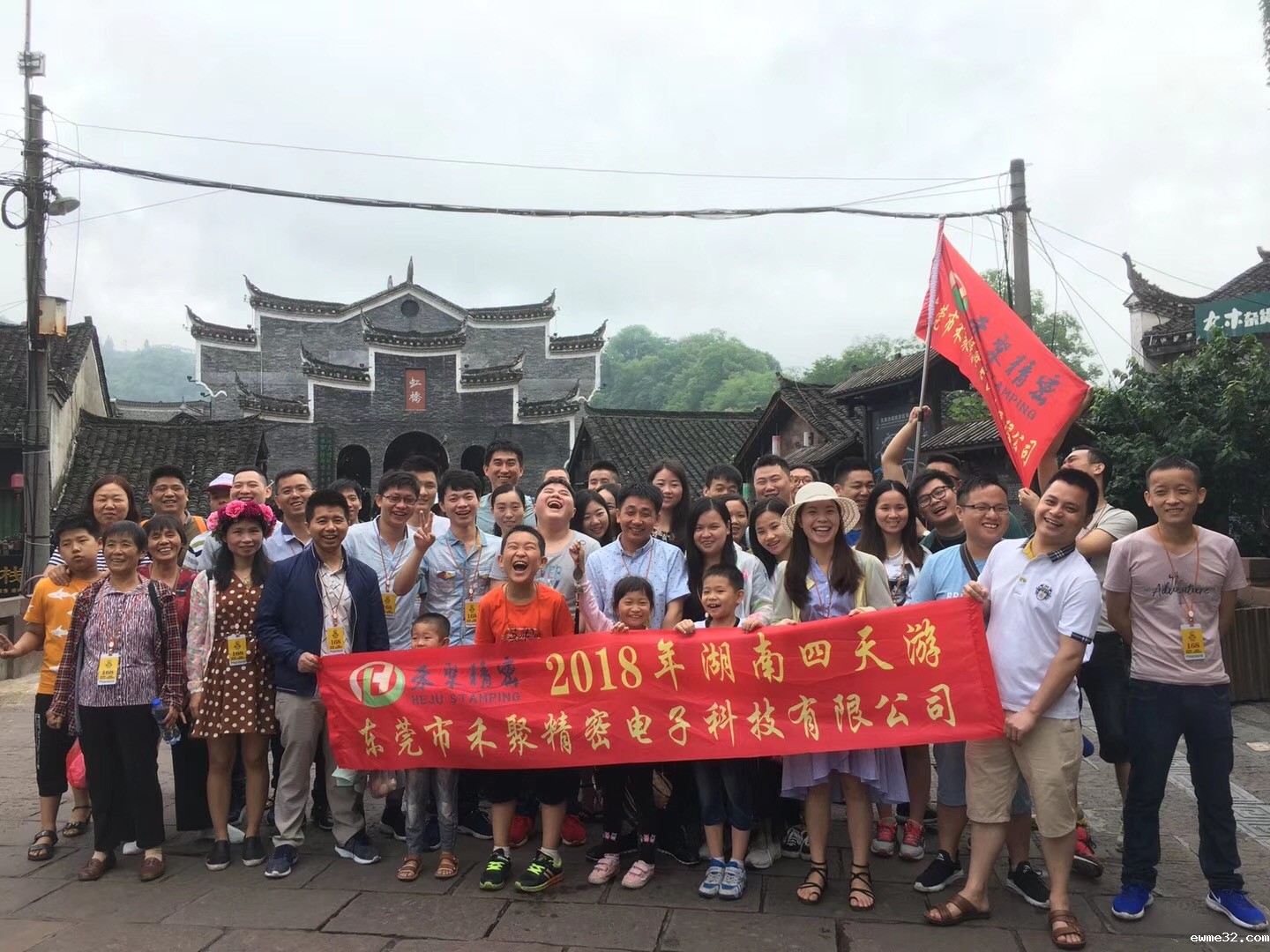 精密小五金冲压件