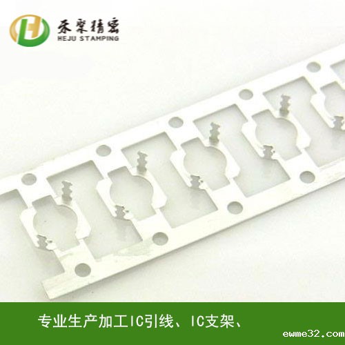 引线框架6 引线框架6