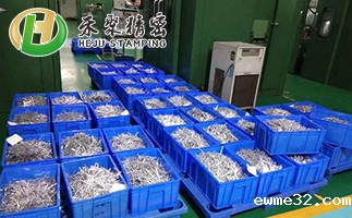 热熔胶鼻梁条