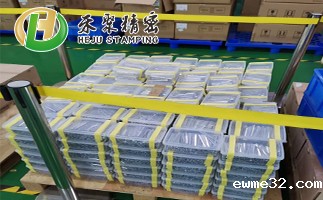 微信图片_20200408105928