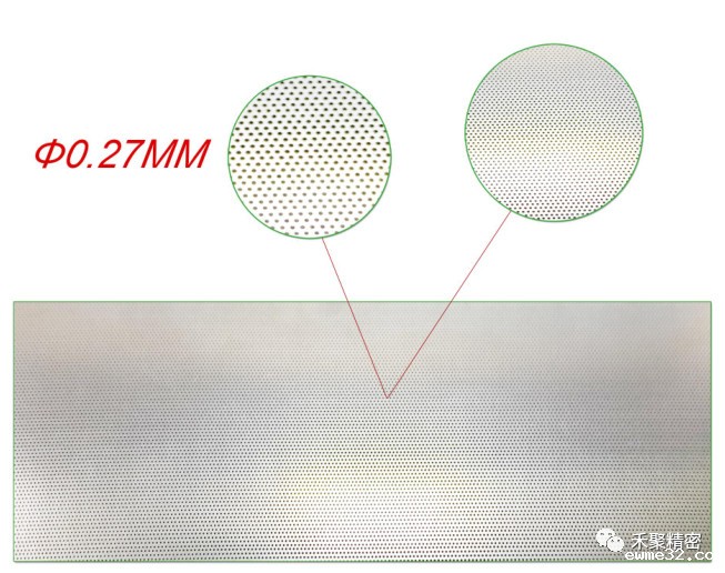 五金小孔冲压厂