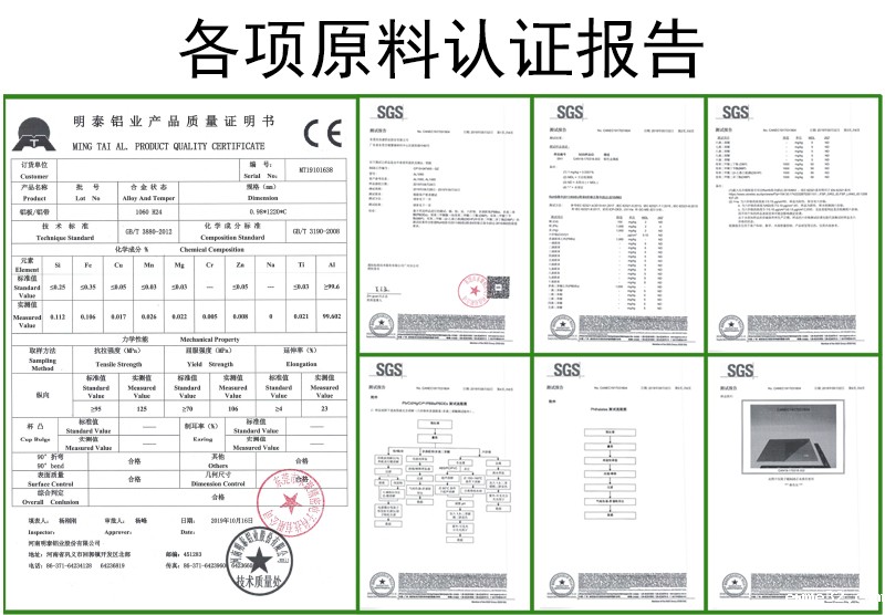 鼻梁条展示800_03