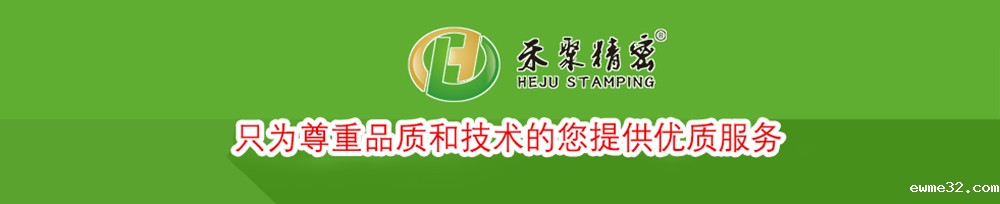 优质的冲压件打样服务