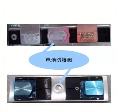 汽车电池防爆阀、汽车电池防爆片