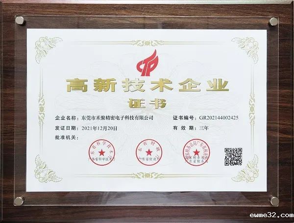 微信图片_20220507082001