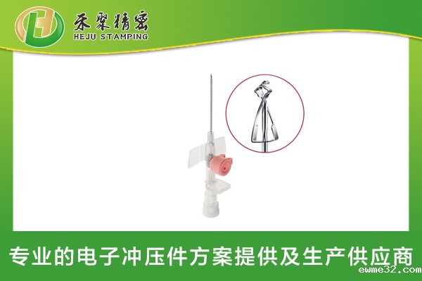 静脉留置针安全夹