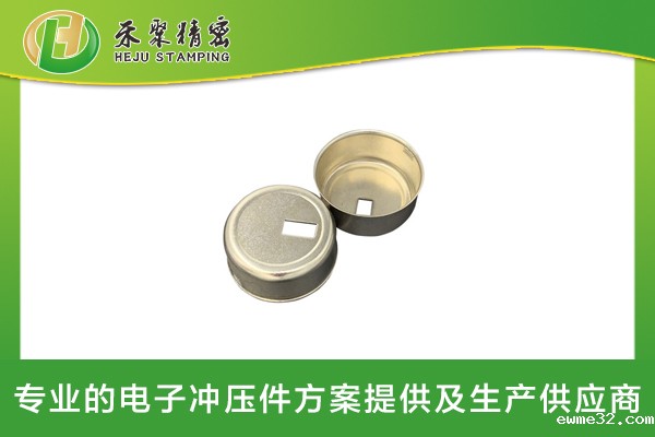 温湿度传感器外壳