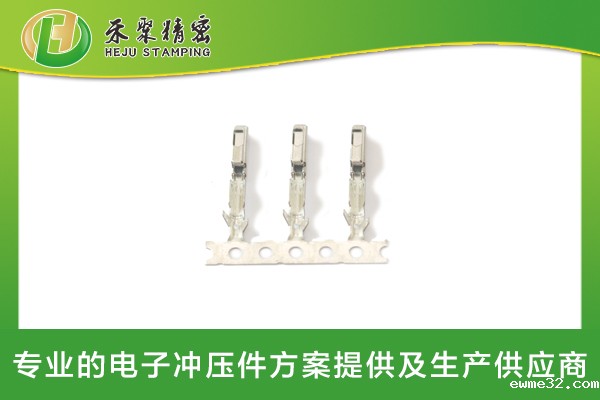 新能源汽车母端子3