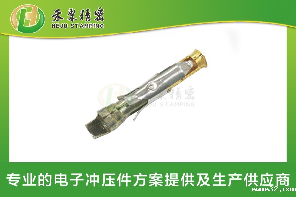 车载线束连接器端子