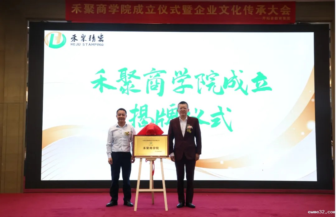 精密拉伸件 精密拉伸件