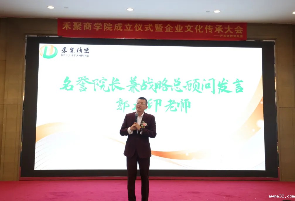 五金弹片 五金弹片