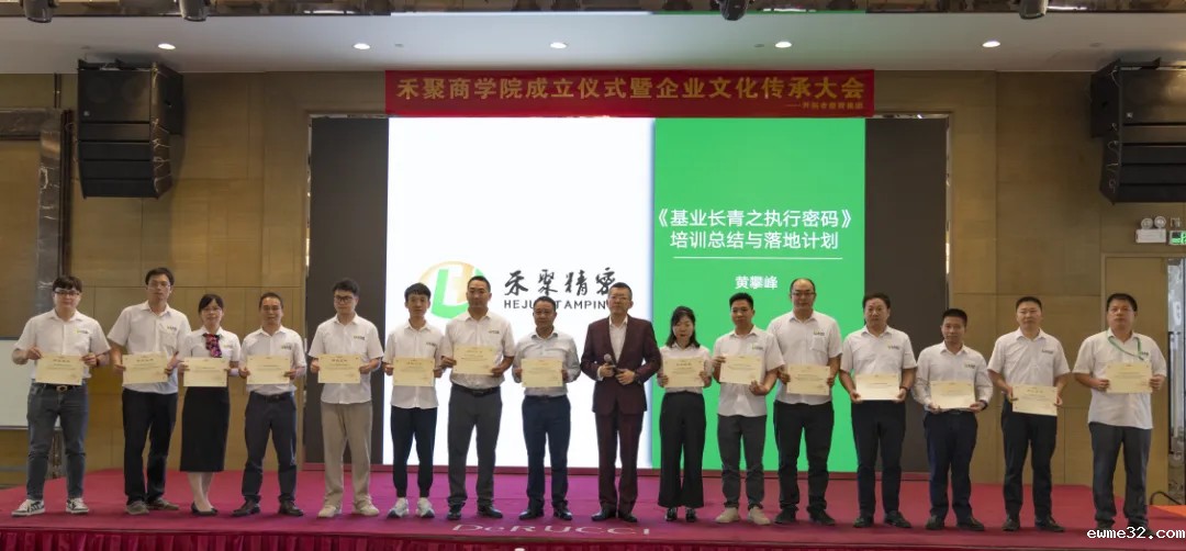 精密五金冲压 精密五金冲压