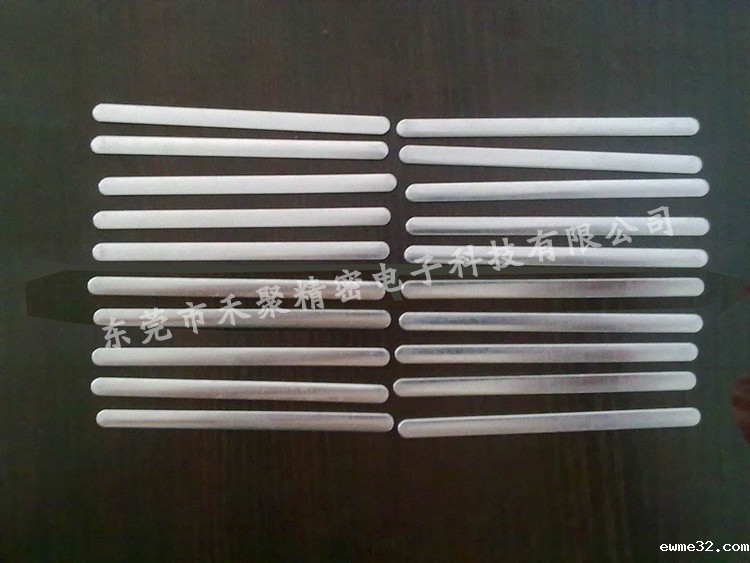 鼻梁条