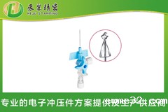 静脉留置针弹片