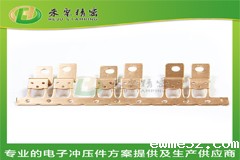 铍铜弹片冲压件