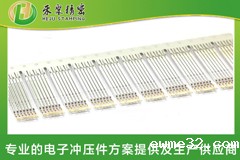 连接器端子