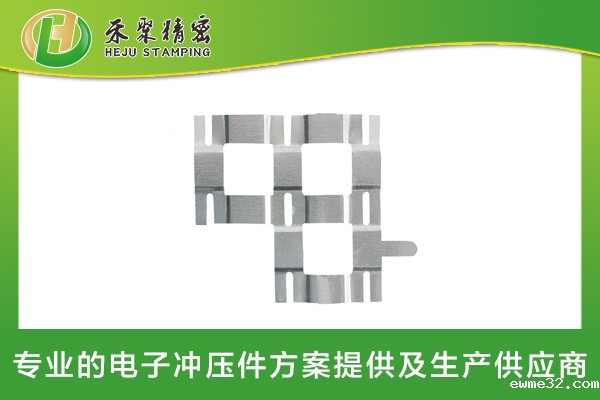 新能源电池镍片