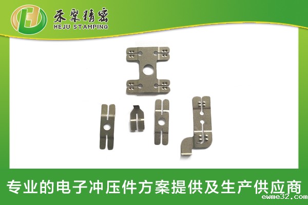 新能源电池镍片