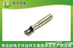 汽车包圆连接器端子