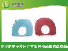 音响喇叭网