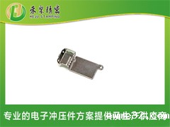 微型马达外壳配件