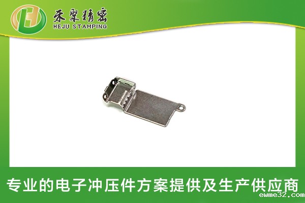 马达支架1