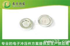 封口铝钉