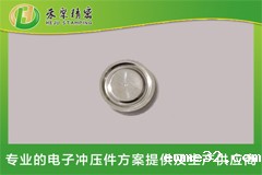 锂壳电池密封焊接铝钉