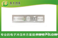 电池盖板结构件