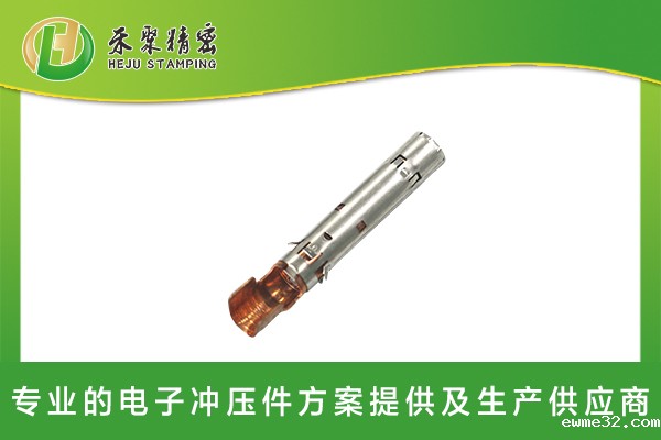 新能源汽车包圆复合端子
