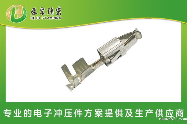 新能源汽车低压复合端子