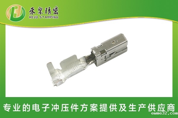 新能源汽车复合端子