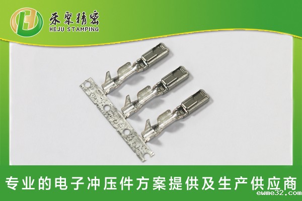 新能源汽车低压复合端子-1-1