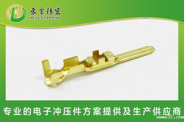 新能源汽车低压线束端子--公端